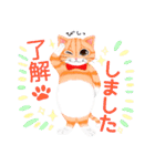 CATSYMPHONICA（個別スタンプ：8）