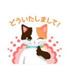 CATSYMPHONICA（個別スタンプ：14）