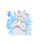 CATSYMPHONICA（個別スタンプ：19）