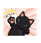 CATSYMPHONICA（個別スタンプ：24）