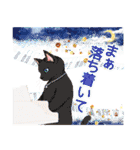 CATSYMPHONICA（個別スタンプ：26）