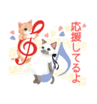 CATSYMPHONICA（個別スタンプ：27）