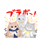CATSYMPHONICA（個別スタンプ：31）