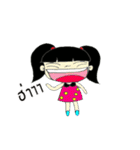 little child Malee（個別スタンプ：1）