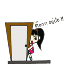 little child Malee（個別スタンプ：3）
