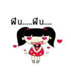 little child Malee（個別スタンプ：4）