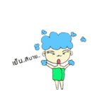 little child Malee（個別スタンプ：5）
