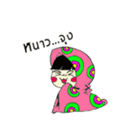 little child Malee（個別スタンプ：8）