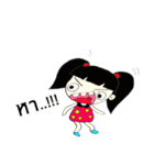 little child Malee（個別スタンプ：12）