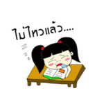 little child Malee（個別スタンプ：23）