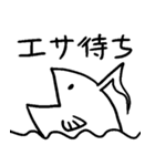 にしきスタンプ（個別スタンプ：1）