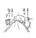 にしきスタンプ（個別スタンプ：7）