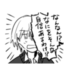 にしきスタンプ（個別スタンプ：15）