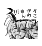 にしきスタンプ（個別スタンプ：16）