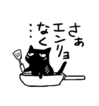 にしきスタンプ（個別スタンプ：22）