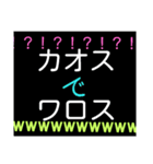 笑う門には福来るスタンプ（個別スタンプ：5）