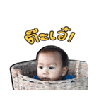 N'Pluem（個別スタンプ：8）