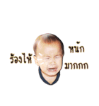N'Pluem（個別スタンプ：11）