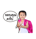 N'Pluem（個別スタンプ：18）