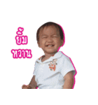 N'Pluem（個別スタンプ：19）