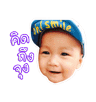 N'Pluem（個別スタンプ：21）
