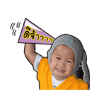 N'Pluem（個別スタンプ：22）