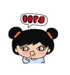 Miss Petite（個別スタンプ：5）