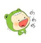 funny little frog（個別スタンプ：1）