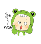 funny little frog（個別スタンプ：3）