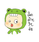 funny little frog（個別スタンプ：4）