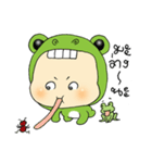 funny little frog（個別スタンプ：5）