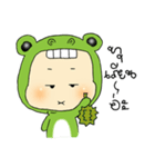 funny little frog（個別スタンプ：6）