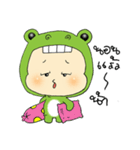 funny little frog（個別スタンプ：9）