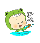 funny little frog（個別スタンプ：10）