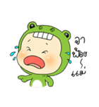 funny little frog（個別スタンプ：15）