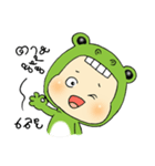 funny little frog（個別スタンプ：17）