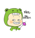 funny little frog（個別スタンプ：18）