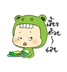 funny little frog（個別スタンプ：19）