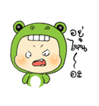 funny little frog（個別スタンプ：22）