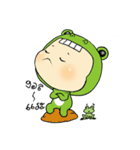 funny little frog（個別スタンプ：23）