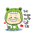 funny little frog（個別スタンプ：24）