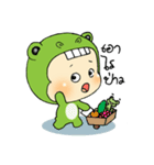 funny little frog（個別スタンプ：25）