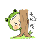 funny little frog（個別スタンプ：26）