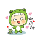 funny little frog（個別スタンプ：29）