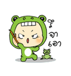 funny little frog（個別スタンプ：30）