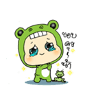 funny little frog（個別スタンプ：33）