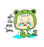 funny little frog（個別スタンプ：36）