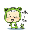 funny little frog（個別スタンプ：38）