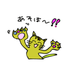 ねこねこきゅう（個別スタンプ：5）