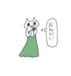 営業用スタンプ（個別スタンプ：3）
